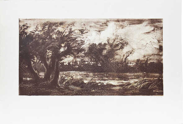 Барто Ростислав Николаевич. Дагестан. Ивы. Дождь